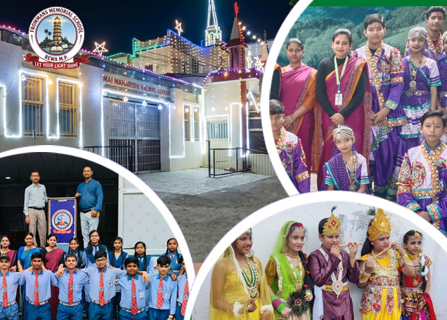 Frommans Memorial Higher Secondary School Rewa (M.P.)